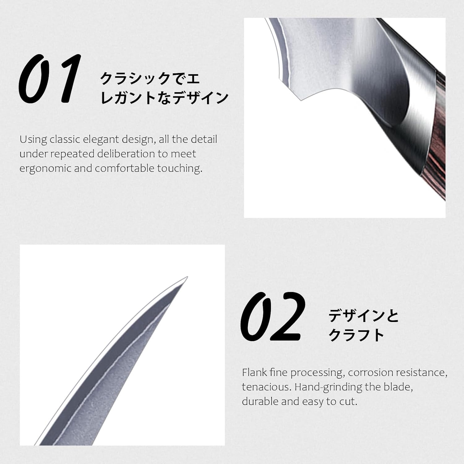 HOSHANHO 7‑inch Japanese fillet knife